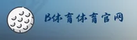 【官方】B体育SPORTS官方网站 - 2024新版